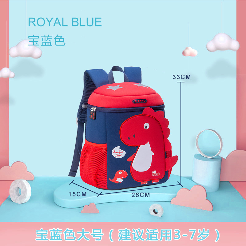 Logotipo de fábrica de Kindergarten schoolbag estudiante de la escuela primaria bolsa de dinosaurio pequeño mediano y grande bolsa de clase niños mochila schoolbag