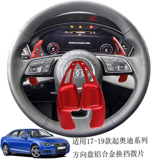 �m��춊W��a4l q7 tt TTS Q5 A5 A3 S4����P�X�Ͻ�Q����Ƭ���b