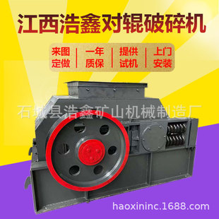 2PG400*250��݁����C �p�L�X�D��������ɰ�C ɰʯ�S�p݁����C