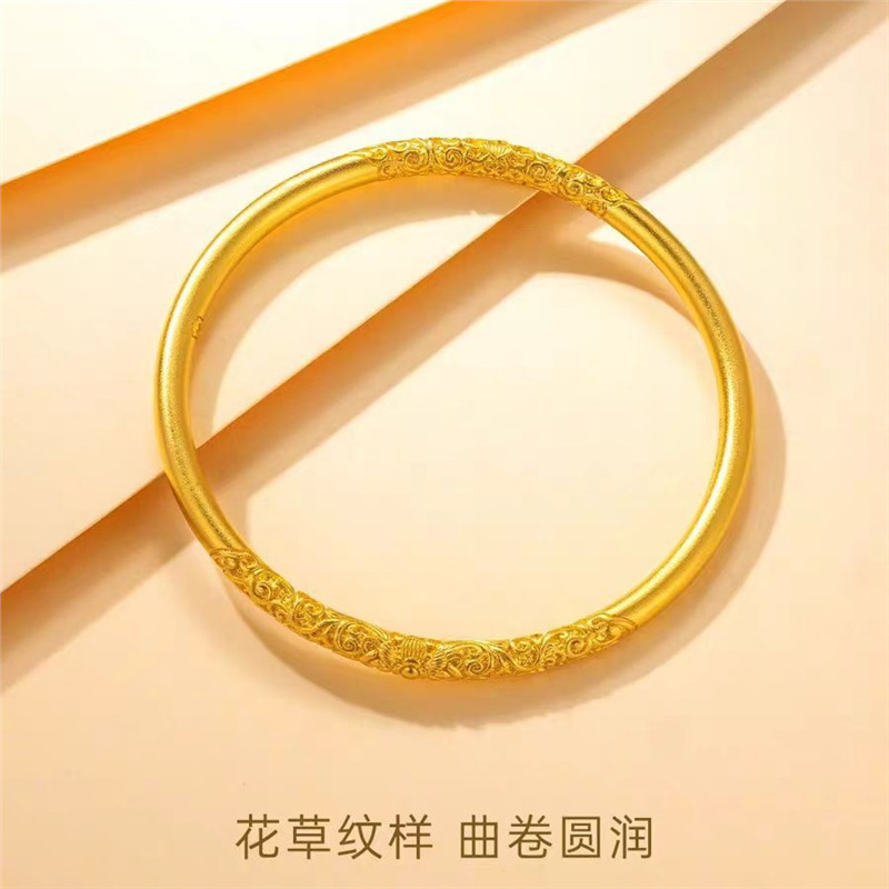 黄金色仿真古紫荆花卷草纹手镯 法传承精工实心素圈手环周家同款
