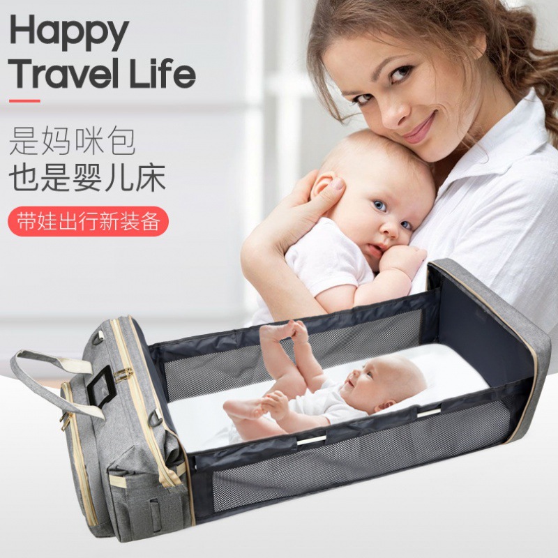 2021 New Model Mommy Bag Baby Outdoor Folding Bed Inner Bed Multi-functional Large Capacity Fashion Lightweight Mother and Baby Backpack