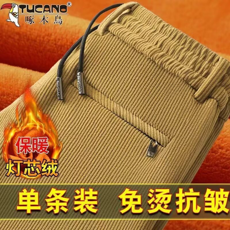 男士冬款港风复古灯芯绒加绒休闲裤弹力修身舒适休闲加厚长裤
