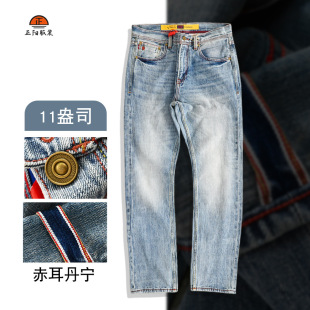 �������ţ��ѝ����11OZ�t߅ţ��ѝ��Ʒ�|ѝ���п���ֱͲ�ٴ����