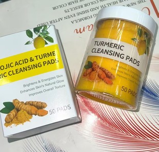 Cross-Border Export Turmeric Kojic Acid Cleansing Wipes Gentle Cleansing Facial Turmeric Cleansing Cotton Pads 50 Pieces