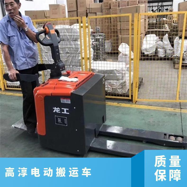 制造业龙工2吨电动搬运车 多年营销服务有团队 工厂物流用得好