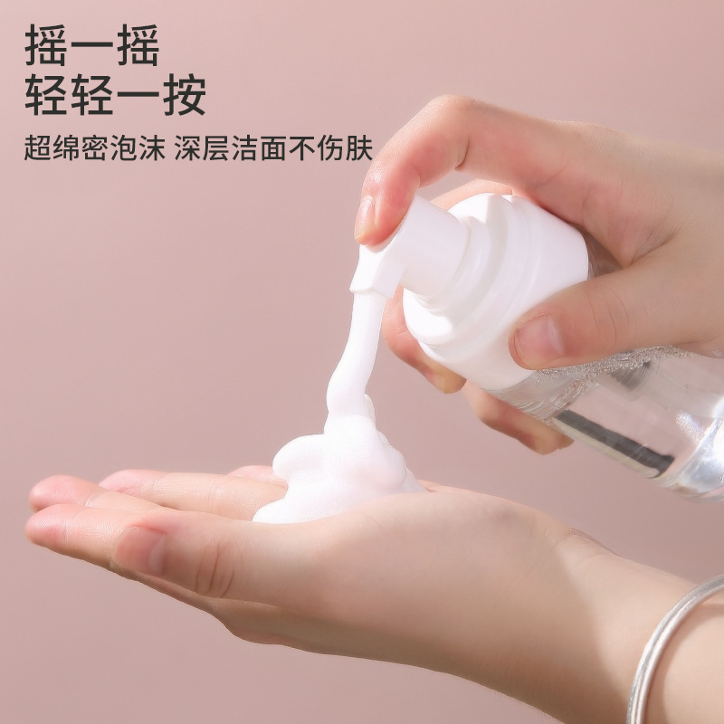 120ml150ml200ml慕斯泡沫瓶PET洁面清洗瓶硅胶刷头打泡起泡塑料瓶|undefined