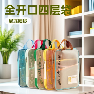 2025�¿�ȫ�_�ڿ�Ŀ���Ӻ��Čӿ�Ŀ����W�����w�W�������ļ���