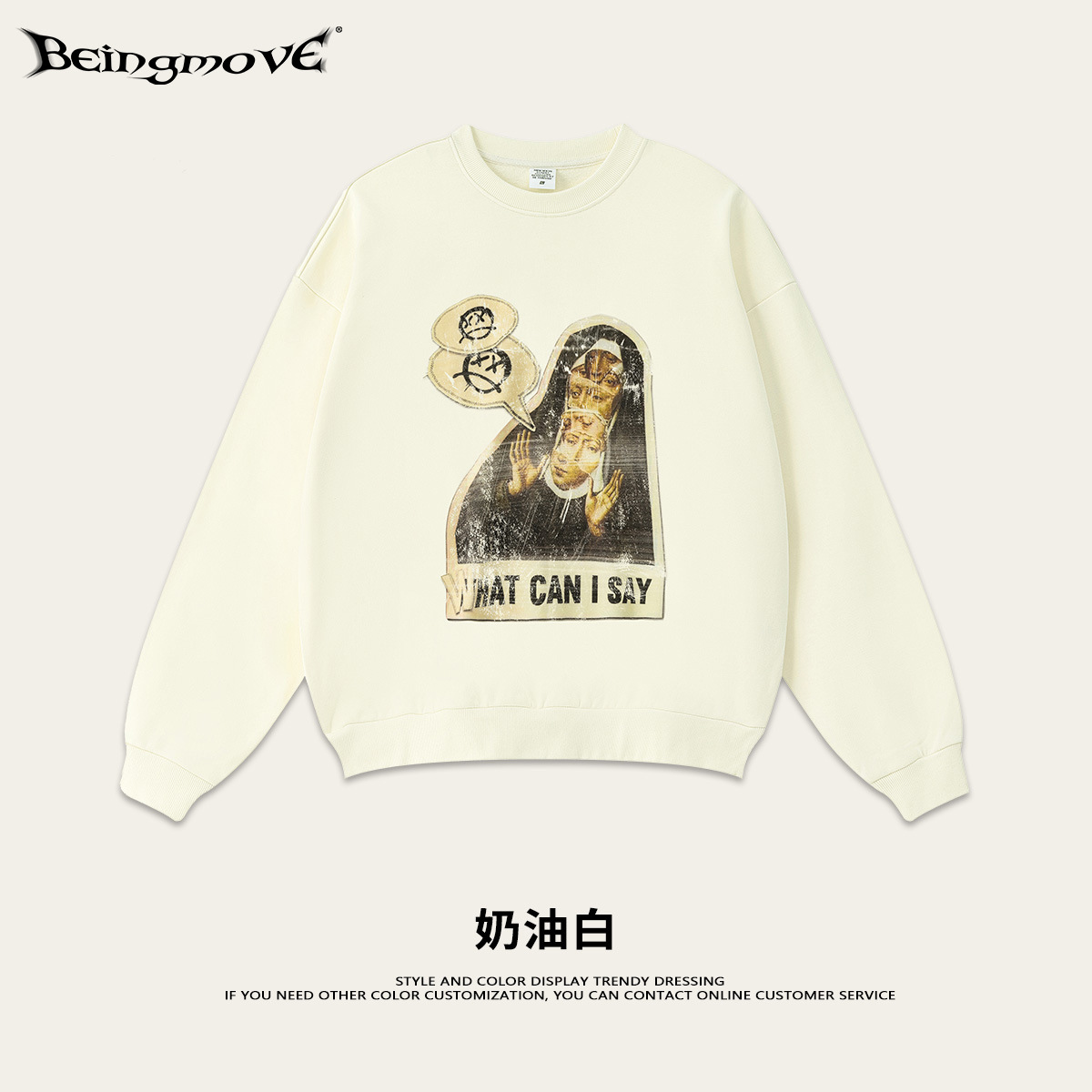 2025 otoño Europa y América marca de moda retrógrada divertida impresión de cuello redondo camisa de manga larga chaqueta de cuello redondo de gran tamaño de moda masculina