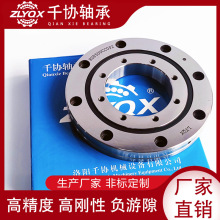 RU178G/(X) ����L���D�P�S�ЙC���D̨�Ԅӻ��ӹ�����͹݆�ָ���