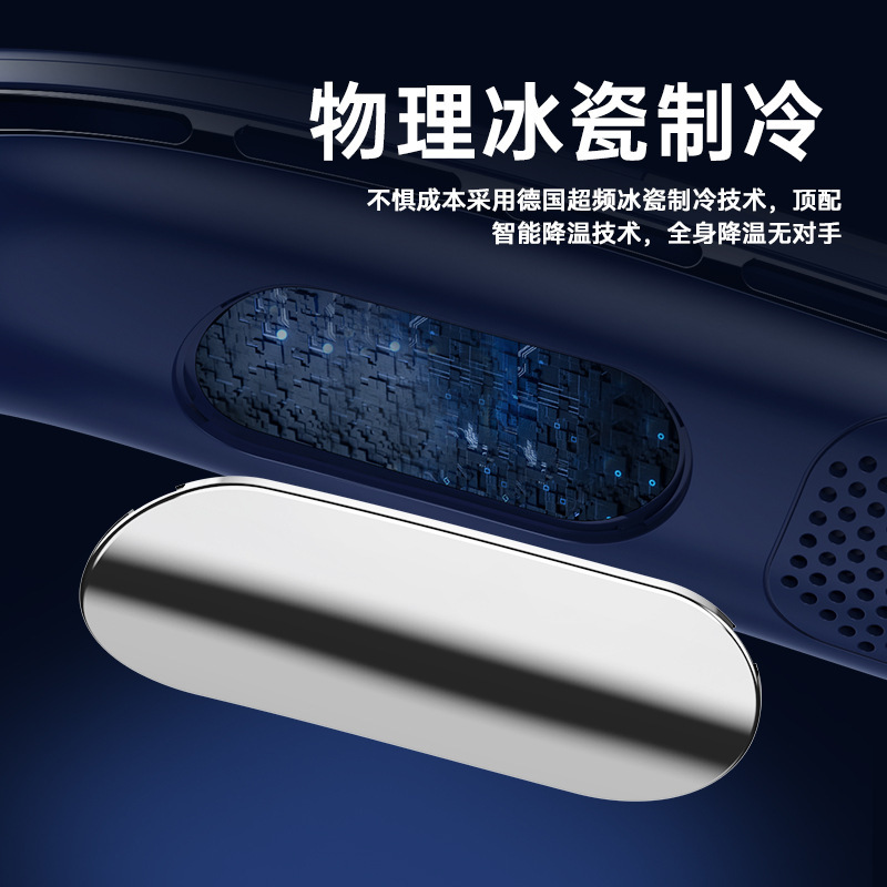 新型首付き扇風機usb充電怠け者携帯型小扇風機学生オフィス運動無葉首扇風機|undefined