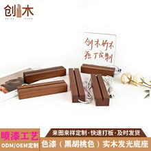 ˮ���u��ɫ��ں�����չľ�|��Ƭ�l�⹤ˇ����߲ʹ��b[������