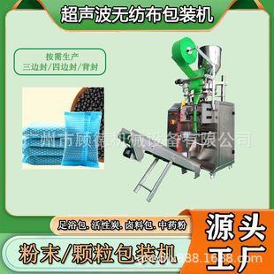 �V��̿�����w����ڙC�o��������p�ϰ��b�C����о������b�C