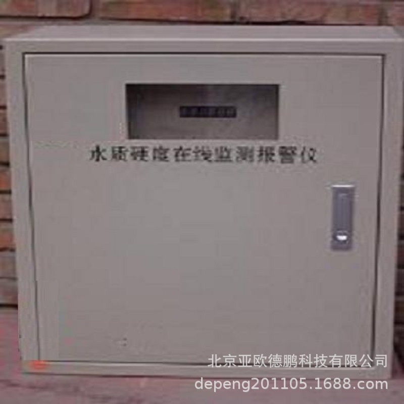 DP24414  水质硬度监测报警仪 在线式水质硬度仪