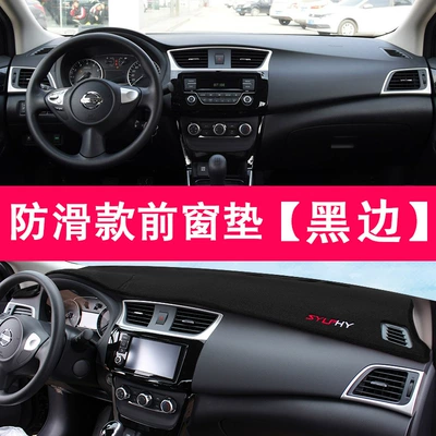 21 22 23 24 25 Günəş əleyhinə siperlik - 20-25-sylphy-classic-front-window-mat-black-border