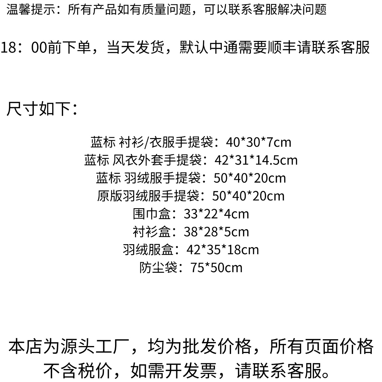 O1CN01cnCoQ11fK69Modst1_!!2217771983987-0-cib.jpg?__r__=1740411958754