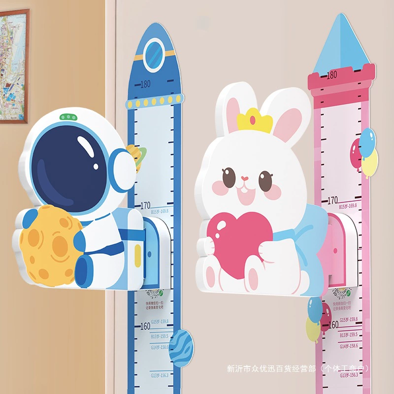 Детская магнитная наклейка на высоту, артефакт, детская точная измерительная линейка, съемная наклейка на стену для увеличения высоты без повреждения обоев