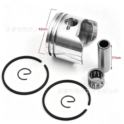 Mini Motorcycle Accessories, Small Sports Car, Xiaoliya 49Cc Engine Cylinder Set, 44-6 Cylinder Piston (Motorcycle engine and accessories) - 44-6-piston