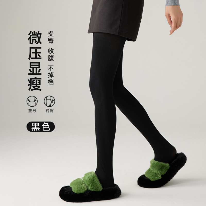 黑色踩脚 / 【春秋薄款130g】适合15~20°C85-130斤