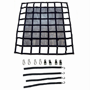 Suitable for pickup truck cargo network card lathe net with hole S-shaped hook minivan cargo net