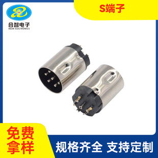S���ӏS�ҹ���DSCT���Ӵ�D�^�t�����ղ��^S�����Դ���^�ӿ�