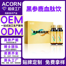 ���ƺڅ�¹Ѫ���Ʒ�������a���Ѫ�ڷ�Һ�˅��;����Ʒ���ӹ�
