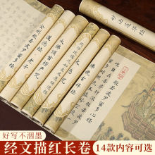 �Rġ����ë�P�L���o�ľ����N�زؽ��������Ľ����齛���½�ș����