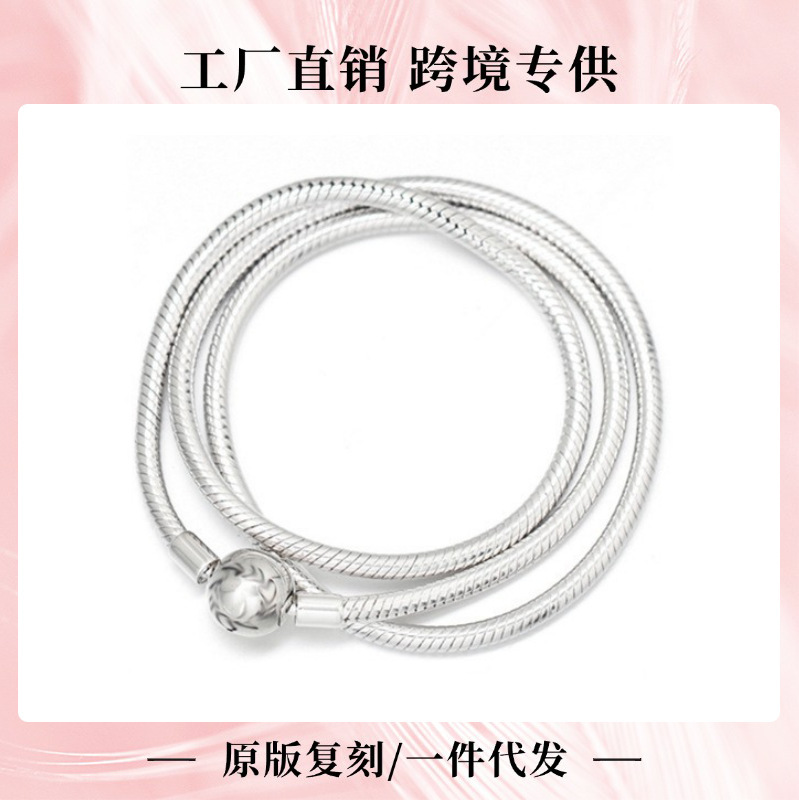 Panjia Beads Hot Style Personalized Simple Style Necklace Women's New Moments Necklace Clavicle Chain Copper Plated