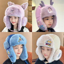 儿童雷锋帽子冬季男女童奥特曼护耳帽爱莎公主保暖防寒加绒套头帽