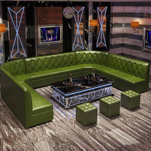 KTV沙发清吧酒吧个性创意歌厅卡座欧式U型发光茶几台桌椅组合