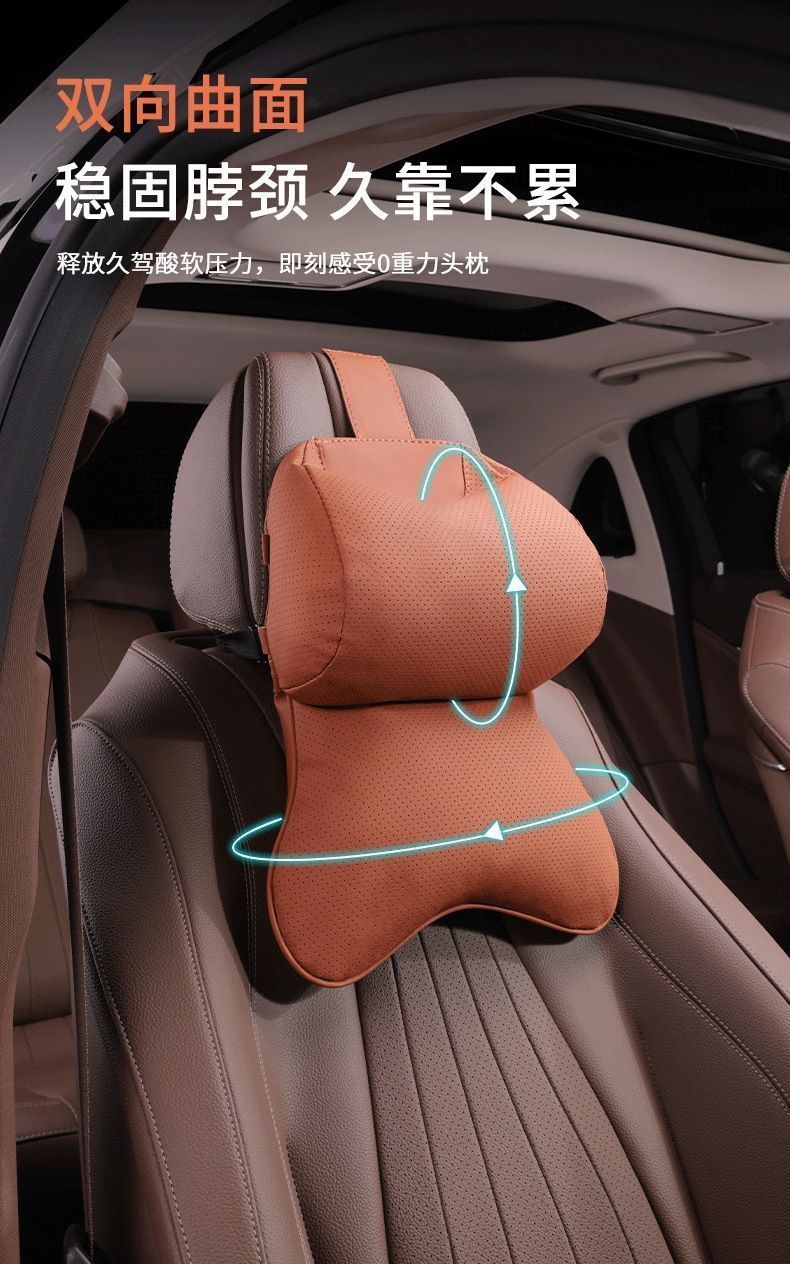 Car Headrest, Comfortable Neck Pillow, Integrated All-Season Seat Shoulder Pillow, Support Pillow, Car Headrest and Lumbar Support