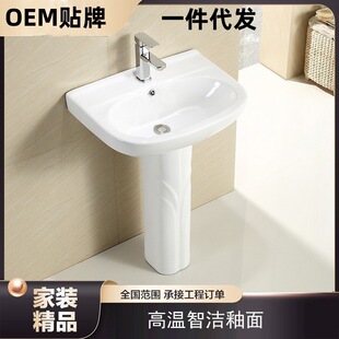 品牌立柱盆卫生间陶瓷洗脸盆洗手洗漱盆阳台家用落地一体柱式台盆-阿里巴巴