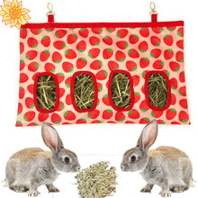 兔子喂食袋干草袋苜蓿草布袋草包大号三孔悬挂式兔子笼喂食器跨境