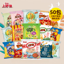 Oishi�Ϻü���ʳ�򻯽M�ϣ�5g-6g����50����ζ�S�C
