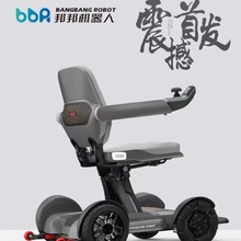 热销高端智能电动车电动轮椅遥控全自动老人代步车工厂一件代发