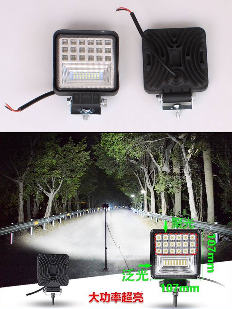 Led Forklift Rear Tail Light Brake Turn Signal Headlight Lonking Warning Width Light Hangzhou Forklift Heli Accessories
