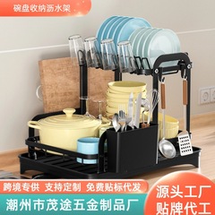 国境を越えた食器収納棚キッチン棚狭い小型家庭用食器棚排水棚多機能食器収納ケース