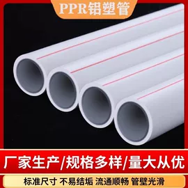 其他行业专用;炊事设备;休闲食品加工