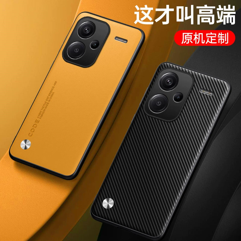 Совместимый чехол для телефона, защитный чехол, Redmi, 4G, простой и элегантный дизайн