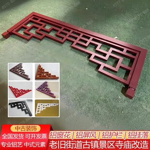 �ĺ�Ժ�L����ʽľ�y�X�Ͻ���仨�����ܵ�ü���ڏ͹ŵ����T鹽ǻ�