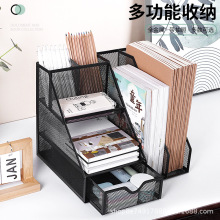 桌面文件收纳架金属分类资料书架办公用品铁艺文件栏学生收纳盘铁