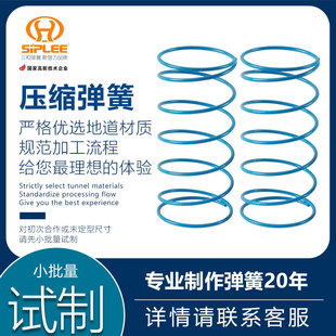 �S��ֱ�����s���� ���󾀏����ɼӹ���폗�ɈA��P�ԄӹP����