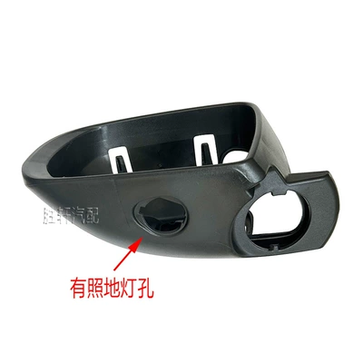 Applicable to Jeep Free Light Car mirror