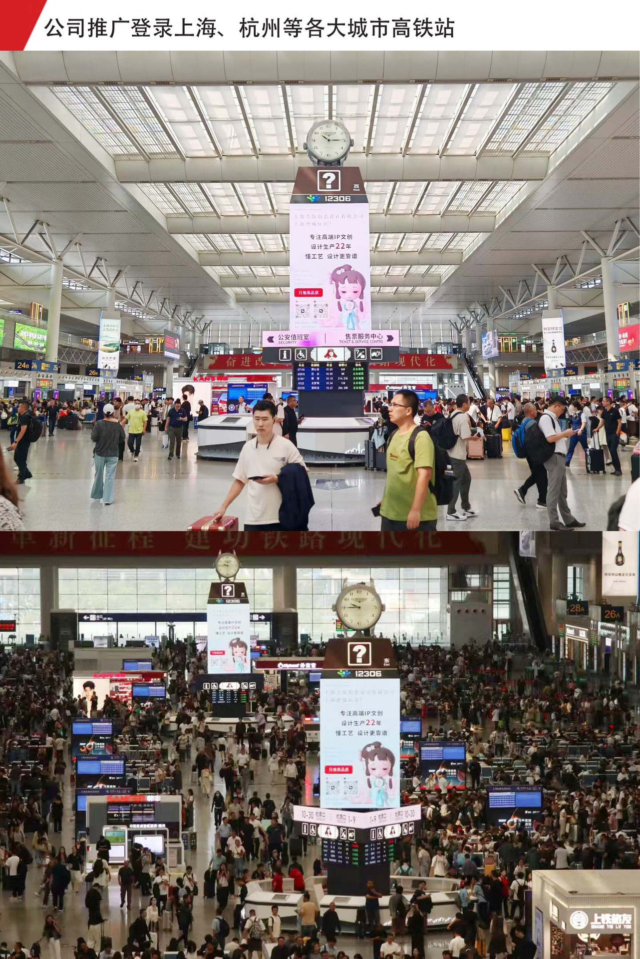 微信图片_20260302161227_2141_286