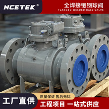 Q341H 600LBȫӷmyA105 u݆䓷mһwʽy