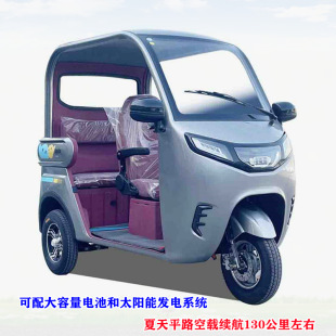 �����Ƴ������������e����늄���݆܇�p��3���͑�����܇�^��܇