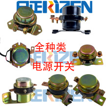 늴�ʽ�Դ���_�PDK138/238�ƿ����_�P�ھ�C����܇�^���