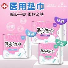 ���Ϻ��Z���m���t���o��|Ůʿ�l�����o�|����ҹ���̋����a��|��