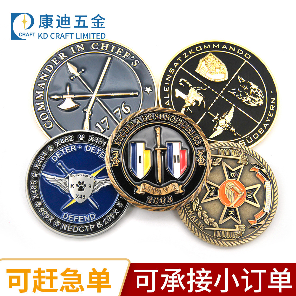 工厂定制logo双面锌合金铁纪念章十二生肖虎年纪念币周年庆纪念