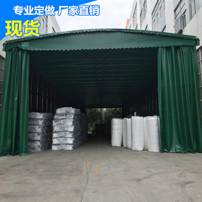 Customized outdoors Telescopic shed activity Canopy Push pull Tent Shrink Warehouse Parking shed move fold Awning