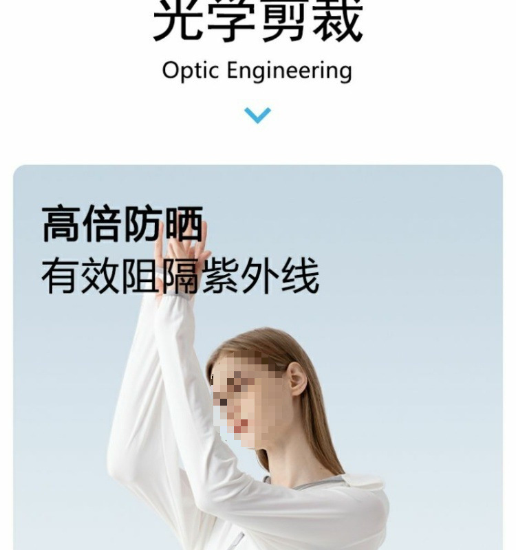 92fdfc7e-e013-4df8-84dd-e1e4126c677d.jpe